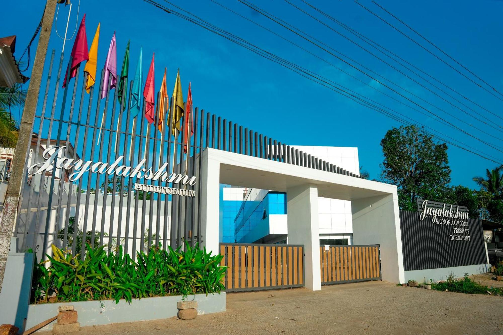 Hotel Jayalakshmi Residency Vaduvanchal Zewnętrze zdjęcie